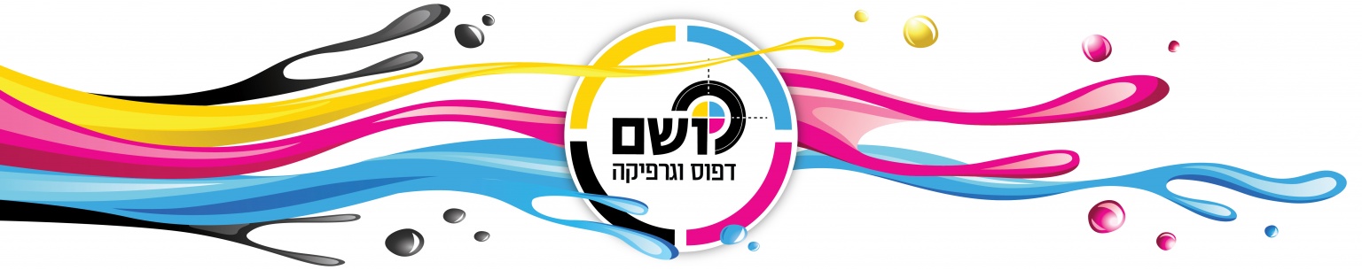 באנר לאתר-03